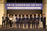 협력사,LIG,지원금