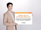 양수검사,담보