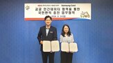 데이터,삼성카드