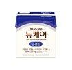 대상웰라이프,건강,뉴케어,연구