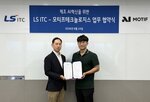 제조,현장,모델,모티프테크놀로지스