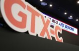 사업,의결,민투심,기획처,개통,실시협약,위해,내용,이번