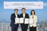 엘포인트,멤버십,유니온페이,결제
