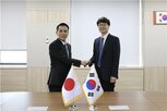 활용
