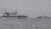 대만,중국,활동,선박,해역,정부