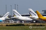 드론,공항,화물기,발견,독일,폭발물
