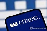 시추,요구,제출