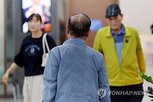 검사,알츠하이머,진단,혈액,바이오마커