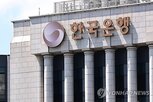 지원,중소기업,피해