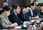 산업기술보호,정책협의회