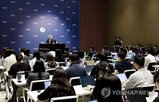 국고채권,금리,하락,국고채,이날