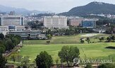 용산공원,공급,주택