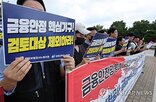이전,공공기관,기관,원칙,예상