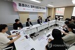 홈플러스,매출,대출,휴업,평일,상환,회복
