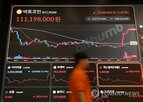 비트코인,미국,8만,가격,가상자산