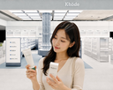 매장,화장품,기능성,현대백화점,코오드,뷰티