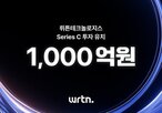 투자,참여,서비스