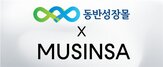 중소기업,제품,동반성장몰