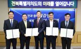 사업,금융,한국투자증권