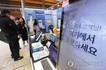 지원,기술,소상공인