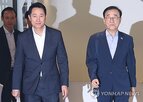 속보