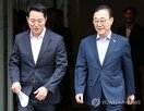 용산공원,공급,주택,자료,장관