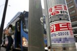 상반기,증가,카드론,지난해