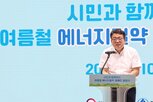 취업,승인,관련성,업무,퇴직공직자
