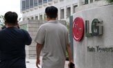 영구자석,폐가전,연간,희토류,LG전자,회수