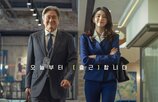 영화,원작,타짜,흥행,감독,관객,연출,개봉,한국,인턴