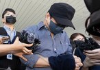 실종,경찰,신고,야자수농장