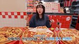 한국피자헛,코리아,피자,피자헛,매장,브랜드,매각,쯔양,가구,제품