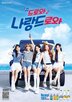 모델,동아오츠카,드사이,콘텐츠,매출