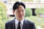 판례,선서,거부,국회,고발장,사건