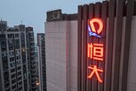 중국,감사,홍콩,인터내셔널,책임,글로벌,법인,청산