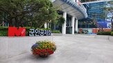 투자,군인공제회,비중,지난해,올해,상반기,회원