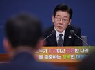 경찰,대통령,수사권,수사,검찰