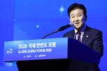 북한,미국,비핵화,합의,대화,핵무력,정상회담,가능성
