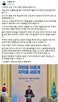 성장,시장,정부,정책,문화관광,지역