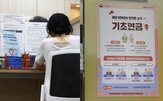기준,기초연금,중위소득,고령자,수급,소득,정부
