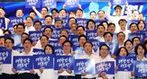 대표,민생,토론,전당대회,민주당,운영,정부,언급,지도부,분석