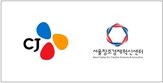 투자,서울창경,이번,지원,펀드