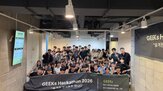 개발,프로젝트,학생,참가자,해결,해커톤,문제,결과물,행사