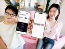 고객,LG유플러스,서비스,경험,이용,개선