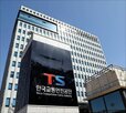 서비스,디지털,서류