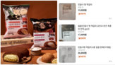 활용,책갈피,출시,텍스트