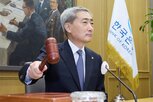 인상,한국은행