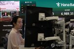 주식,주가,조정,이후,소비,한은