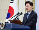 지방,수도권,대통령,투자