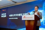 뇌전,치료제,오파칼림,약성,도입,SK바이오팜